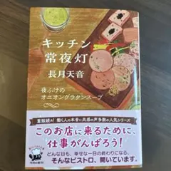 北島大地様 リクエスト 2点 まとめ商品