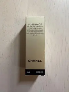 CHANEL サブリマージュ ラ プロテクシオン UV 50 5ml