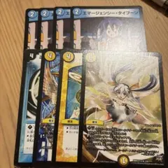 エマージェンシータイフーン ファイナルストップ ミラクル ミスティック スパーク