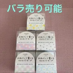 Item thumbnail for item 7ea0b0f8-27f4-4e29-90fc-3eba3a8c147f