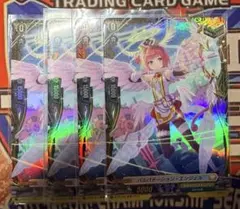 WS ヴァイスシュヴァルツ 北の守護神 ビカラ SR 星3 4枚 - メルカリ