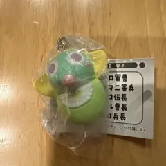 ガチャガチャ　ケロロ軍曹 ギロロ伍長 赤ちゃんになって侵略であります！