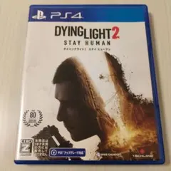 DYING LIGHT 2 STAY HUMAN PS4