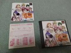 PS ドキドキプリティ・リーグ