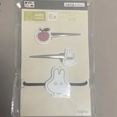 ミッフィーヘアゴム&ヘアクリップヘアセット