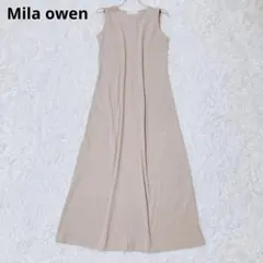 ミラオーウェン　ロングワンピース　リブ　ブラウン　綿混　フレア　美シルエット　S
