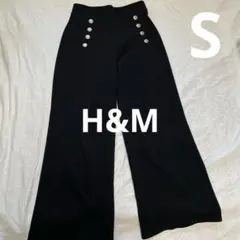 H&M エイチアンドエム　ワイドレッグトラウザーズ　ブラック 装飾ボタン　S