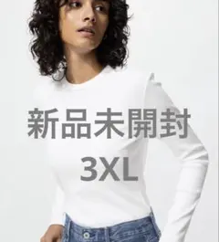 新品未開封♡ユニクロ ソフトリブ 長袖 Tシャツ 3XL