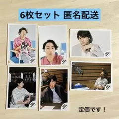 【匿名】 6枚 櫻井翔 嵐 公式写真 オフショット ポートレート Holiday