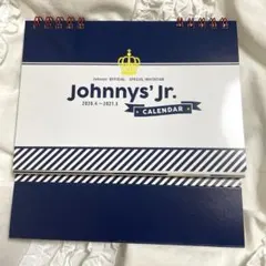 ジャニーズJr. カレンダー 2020.4-2021.3 卓上型