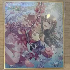 草薙寧々 交響する街の片隅で ミニ色紙 プロセカ 33A