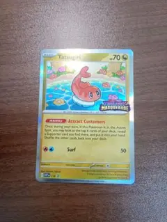 ポケモンカード　ポケカ　シャリタツ　プレリリースプロモ 　 英語版　正規品