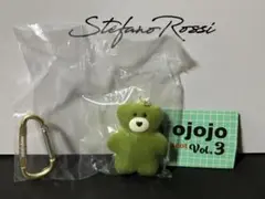 【新品未開封】 mojojojo フィギュアマスコット vol.3 matcha