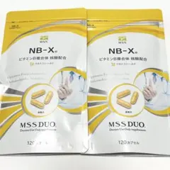 【2個セット】 MSS 亜鉛 90タブレット MSS 亜鉛 90タブレット｜Yahoo!フリマ（旧PayPayフリマ）