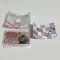 Item thumbnail for item 21ad9b31-46d5-4796-b62e-e7ac460c0024