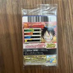 【未開封】ワンピース カードゲーム