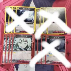 白猫様専用　ユニアリ　東京喰種　スタートデッキ　プロモ　鈴屋4