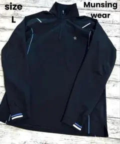 Munsingwear 長袖シャツ ハーフジップ ネイビー 3L 新品 - メルカリ