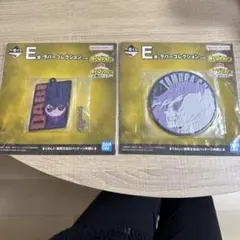 僕のヒーローアカデミア　1番くじ　E賞