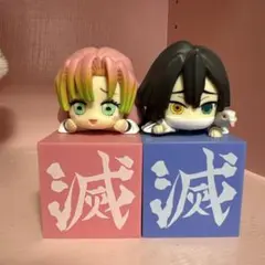 鬼滅の刃 ひっかけフィギュア 柱 甘露寺蜜璃　伊黒小芭内