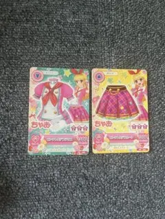 アイカツカード ピンクトルテコーデ - メルカリ