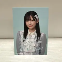 ノイミー 永田詩央里 メンバーカラーユニフォームTシャツ 生写真