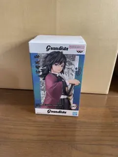 Grandista 鬼滅の刃 冨岡義勇 フィギュア　グランディスタ　プライズのサムネイル