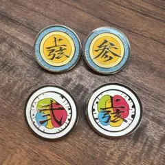 鬼滅の刃　上弦の鬼の目ピンバッジセット　童磨 猗窩座
