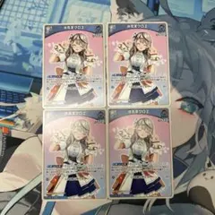 ホロカ 沙花叉クロヱ 1st 4枚セット