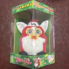 新品未開封】初代ファービー 英語版 ロイヤル 特別限定版 王冠＆マント