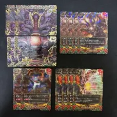 2026年最新】ヤミゲドウ バディファイトの人気アイテム - メルカリ
