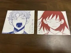ふつうの軽音部　8巻コミック　特典カード　鳩野　鷹見