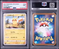 ピカチュウ C S6a イーブイヒーローズ 026/069 激レア - メルカリ