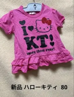 Item thumbnail for item 4651c472-e197-4287-8c85-4c503b47732b