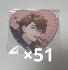 北見遊征 Melty Valentine バレンタインデー 缶バッジ