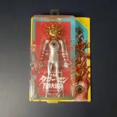 大長編 タローマン 万博大爆発 ベンダブルアクションフィギュアのサムネイル