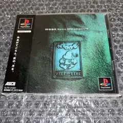 Item thumbnail for item f835c988-96ad-424b-82b2-a3f541c99486