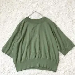 【美品】マーガレットハウエルTWISTED COTTON SILK五分袖ニット