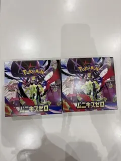 ムニキスゼロ box　シュリンクなし　ペリペリ付き 新品未開封　2BOX