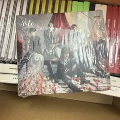enhypen 結 日本 シングル CD 初回A