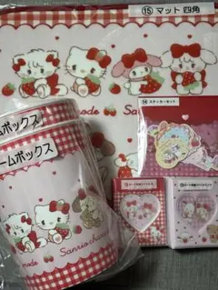 リルアラモード　サンリオ　くじ