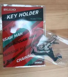チェンソーマン　ビックエコー　アクリルキーホルダー　デンジ
