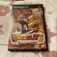 ドラゴンボールZ3 ジャケットカバー - メルカリ