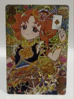 ひみつのアイプリ 4弾 カルテットスターバズリズムクラブ リンリン サイン ①