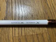 2026年最新】舳 シマノの人気アイテム - メルカリ