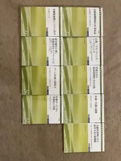 2025年最新】医療経営士2級の人気アイテム - メルカリ