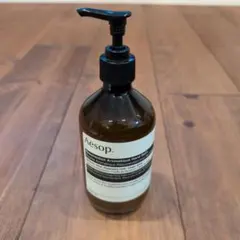 レスレクション ハンドバーム 500ml