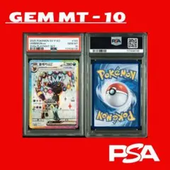 2025年最新】ブラッキーex 韓国の人気アイテム - メルカリ