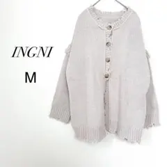イング ダメージ加工 ニット カーディガン グレー M 羽織りゆったり