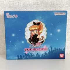 2025年最新】セイントテール コロンの人気アイテム - メルカリ